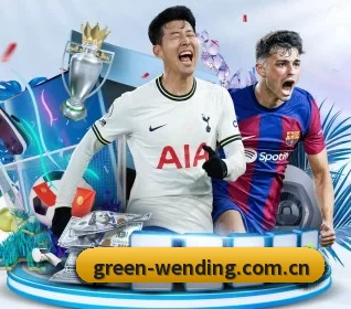 问鼎娱乐 APP 界面