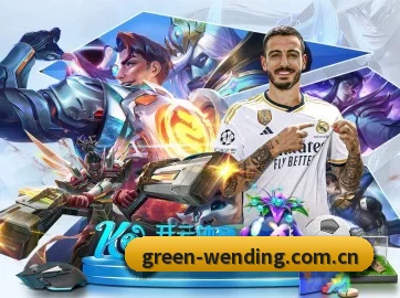 问鼎娱乐 APP